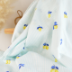 Double gaze à rayures bleues et blanches motif citrons - OEKO TEX