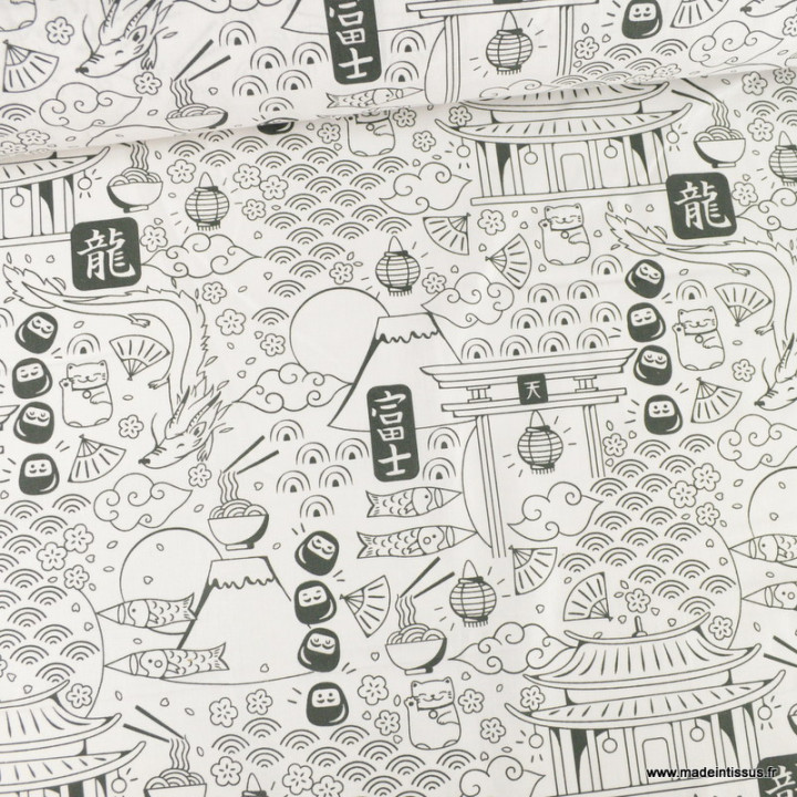Tissu à colorier Domosan motifs japonais - Oeko tex
