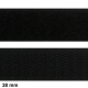 Velcro auto-agrippant 38 mm male + femelle NOIR